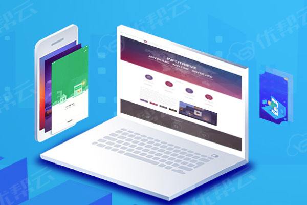 湘乡分析企业在网页设计中需要注意的几个常见问题